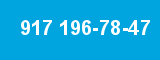917 196-78-47
